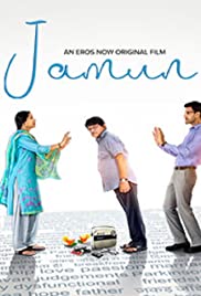 Jamun 2021 DVD Rip Full Movie